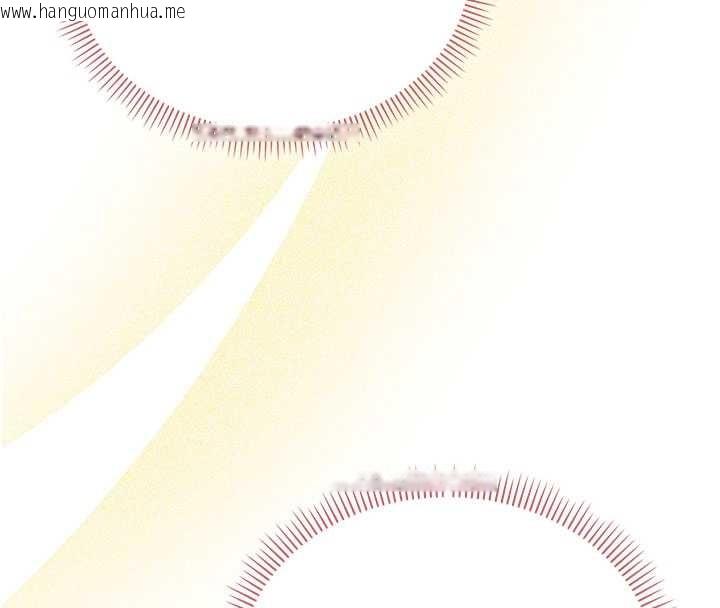 韩国漫画校园成人礼韩漫_校园成人礼-第20话-榨干你所有精力在线免费阅读-韩国漫画-第66张图片