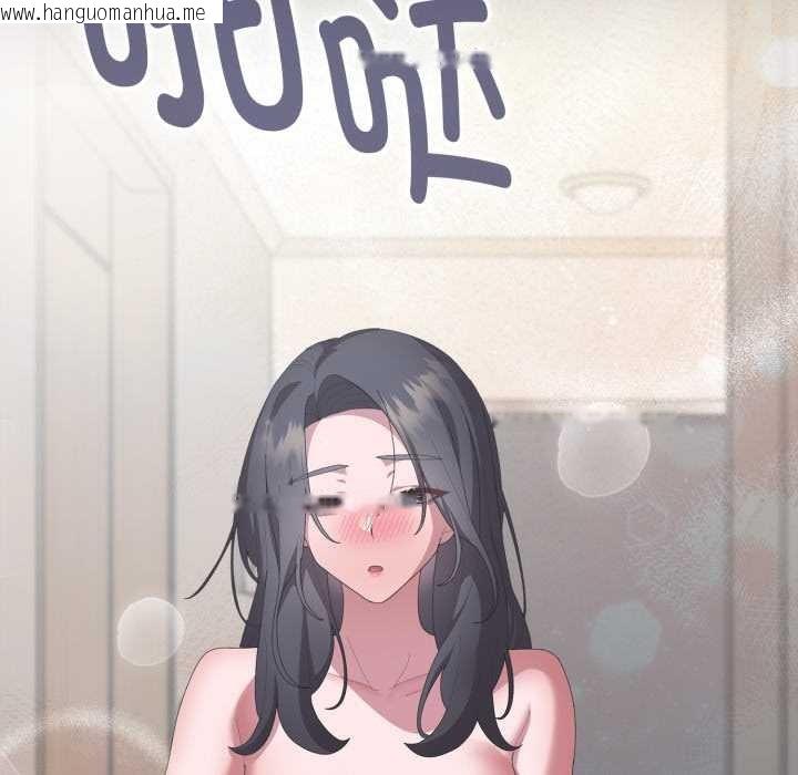 韩国漫画大企业里的小秘密/在大企业当废柴韩漫_大企业里的小秘密/在大企业当废柴-第70话在线免费阅读-韩国漫画-第34张图片