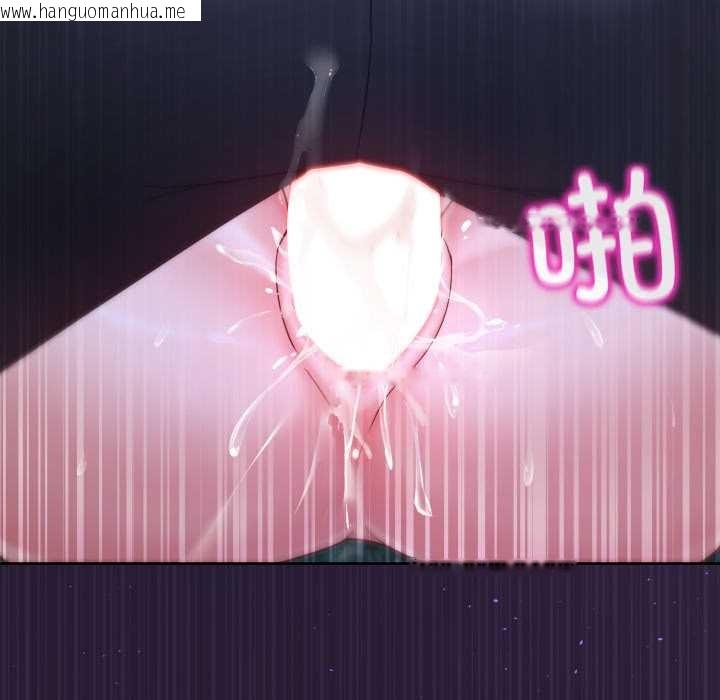 韩国漫画男人止步韩漫_男人止步-第39话在线免费阅读-韩国漫画-第6张图片