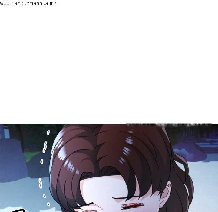 韩国漫画脱轨关系韩漫_脱轨关系-第87话在线免费阅读-韩国漫画-第25张图片