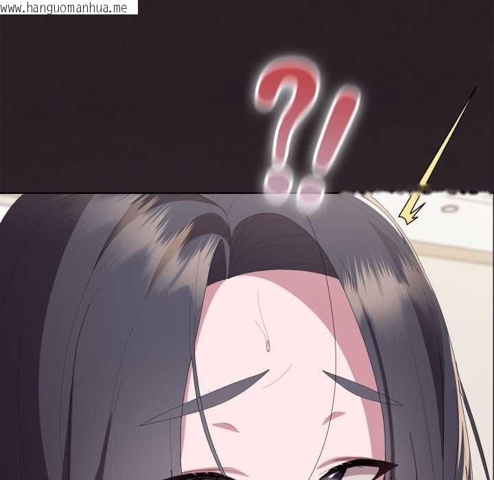 韩国漫画大企业里的小秘密/在大企业当废柴韩漫_大企业里的小秘密/在大企业当废柴-第70话在线免费阅读-韩国漫画-第99张图片