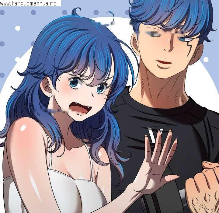 韩国漫画恶女勾勾缠/难缠小恶女韩漫_恶女勾勾缠/难缠小恶女-第287话在线免费阅读-韩国漫画-第97张图片