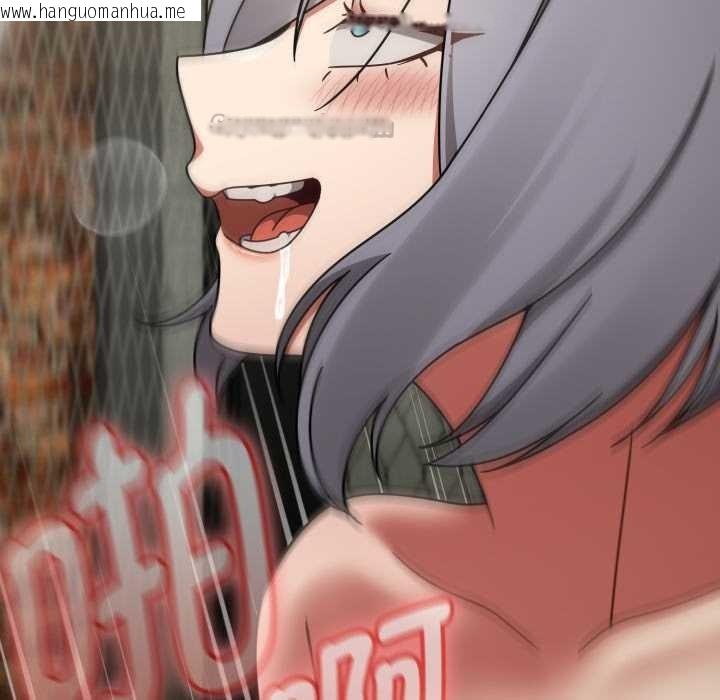 韩国漫画热情拳击馆韩漫_热情拳击馆-第56话在线免费阅读-韩国漫画-第56张图片