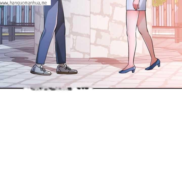 韩国漫画脱轨关系韩漫_脱轨关系-第87话在线免费阅读-韩国漫画-第41张图片