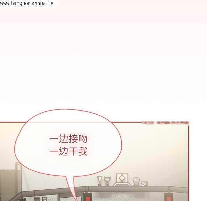 韩国漫画热情拳击馆韩漫_热情拳击馆-第56话在线免费阅读-韩国漫画-第74张图片