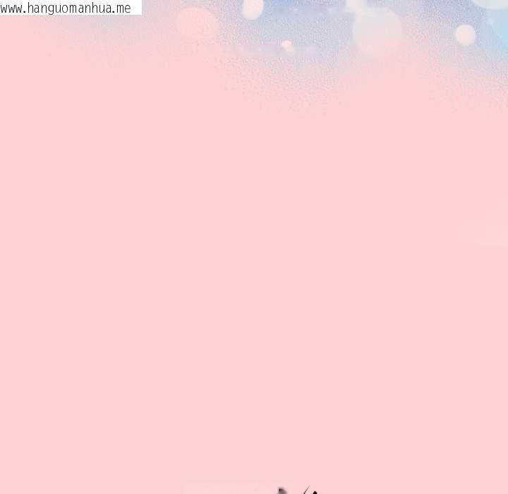 韩国漫画热情拳击馆韩漫_热情拳击馆-第56话在线免费阅读-韩国漫画-第71张图片