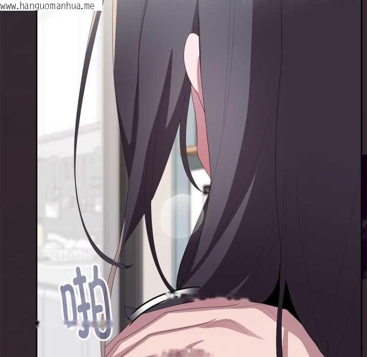 韩国漫画大企业里的小秘密/在大企业当废柴韩漫_大企业里的小秘密/在大企业当废柴-第70话在线免费阅读-韩国漫画-第156张图片