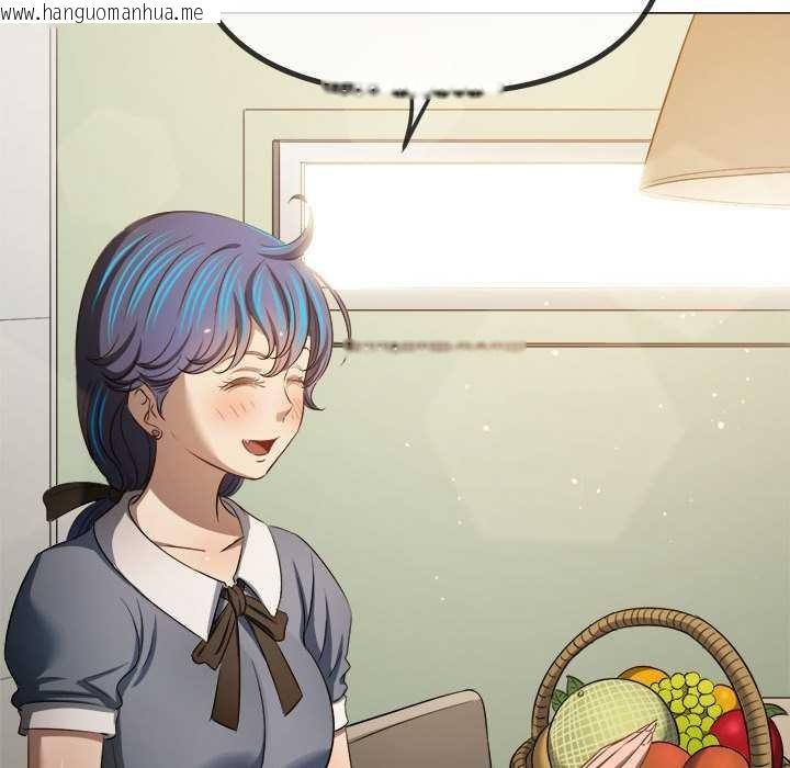 韩国漫画恶女勾勾缠/难缠小恶女韩漫_恶女勾勾缠/难缠小恶女-第287话在线免费阅读-韩国漫画-第71张图片