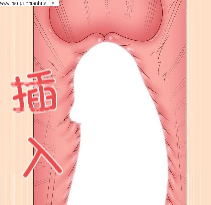 韩国漫画最后的冲刺韩漫_最后的冲刺-第45话在线免费阅读-韩国漫画-第91张图片