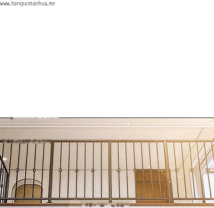 韩国漫画恶女勾勾缠/难缠小恶女韩漫_恶女勾勾缠/难缠小恶女-第287话在线免费阅读-韩国漫画-第151张图片