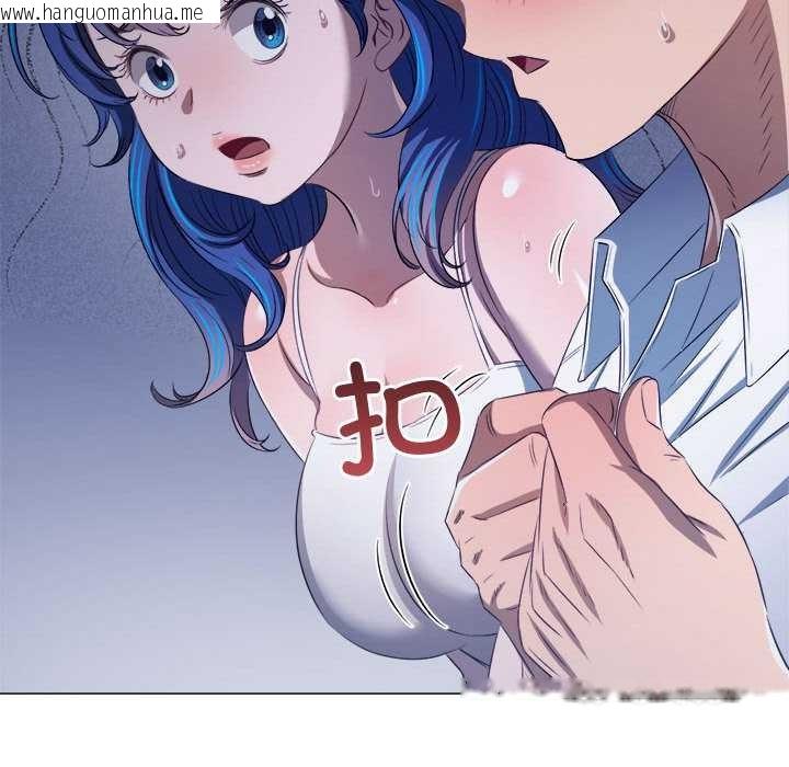 韩国漫画恶女勾勾缠/难缠小恶女韩漫_恶女勾勾缠/难缠小恶女-第287话在线免费阅读-韩国漫画-第78张图片