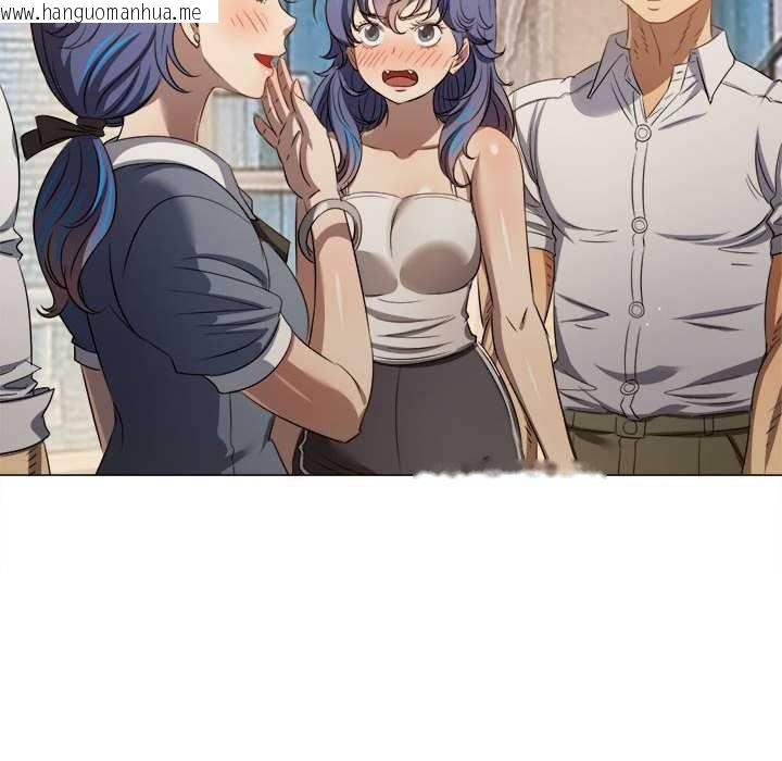 韩国漫画恶女勾勾缠/难缠小恶女韩漫_恶女勾勾缠/难缠小恶女-第287话在线免费阅读-韩国漫画-第139张图片