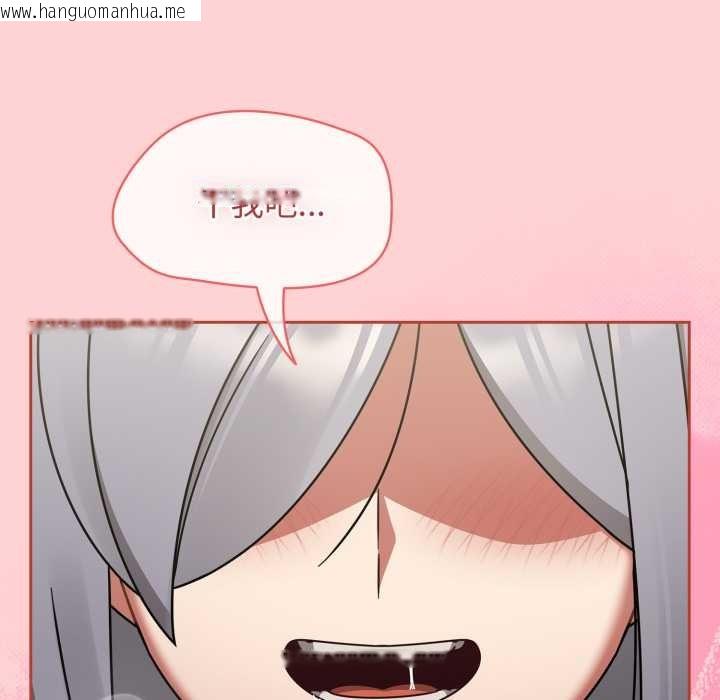 韩国漫画热情拳击馆韩漫_热情拳击馆-第56话在线免费阅读-韩国漫画-第65张图片