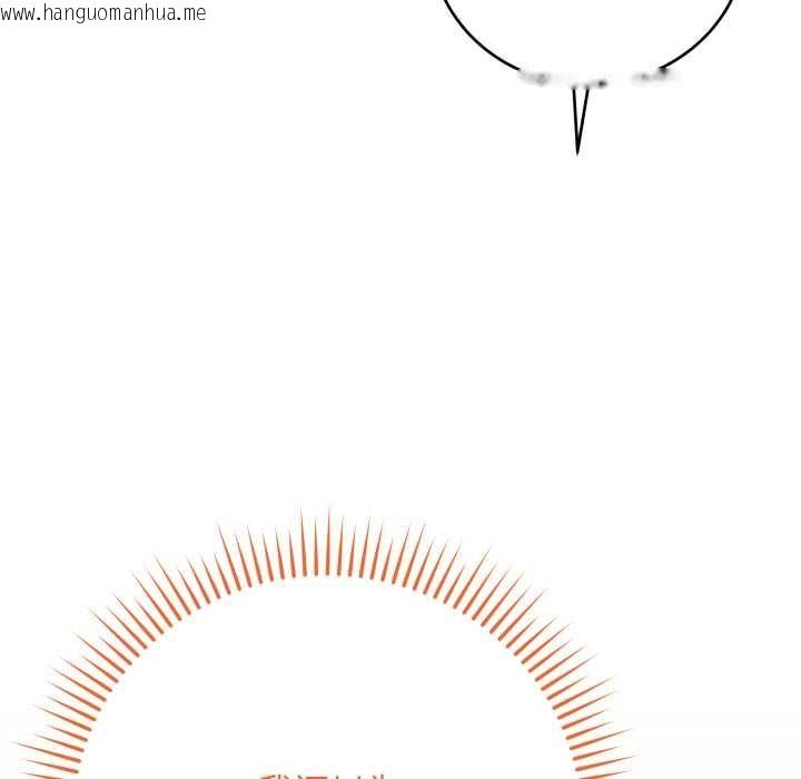 韩国漫画最后的冲刺韩漫_最后的冲刺-第45话在线免费阅读-韩国漫画-第20张图片