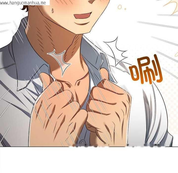 韩国漫画恶女勾勾缠/难缠小恶女韩漫_恶女勾勾缠/难缠小恶女-第287话在线免费阅读-韩国漫画-第81张图片