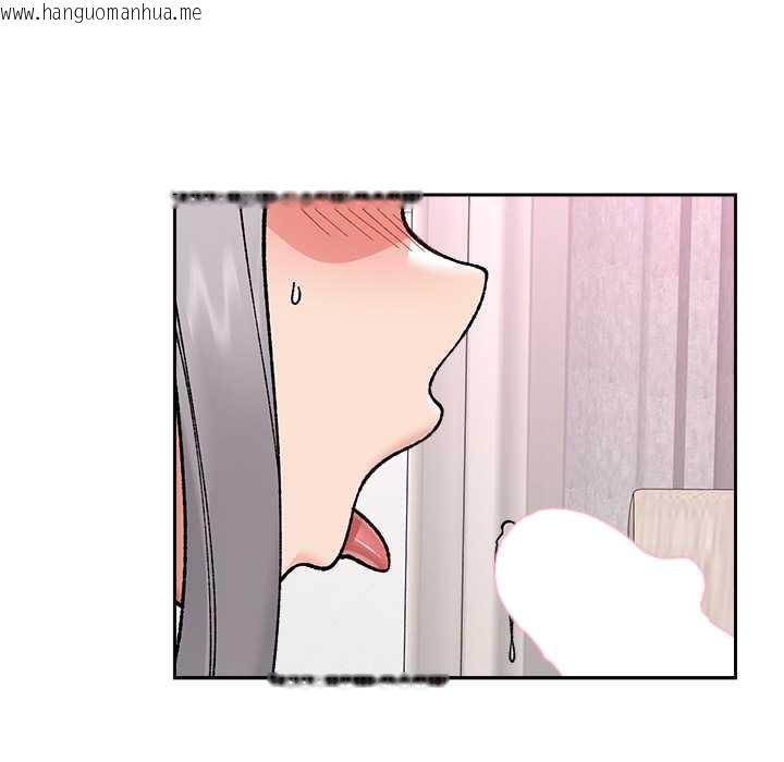 韩国漫画催眠手机韩漫_催眠手机-第53话在线免费阅读-韩国漫画-第47张图片