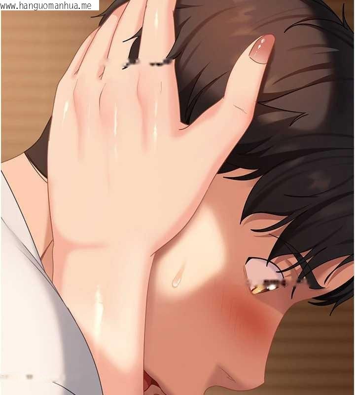 韩国漫画太妹硬闯成人界韩漫_太妹硬闯成人界-第15话-主人，打我的屁股在线免费阅读-韩国漫画-第57张图片