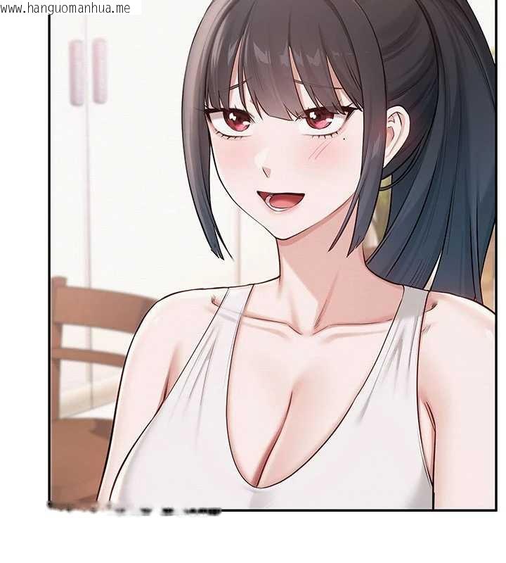 韩国漫画校园成人礼韩漫_校园成人礼-第20话-榨干你所有精力在线免费阅读-韩国漫画-第55张图片