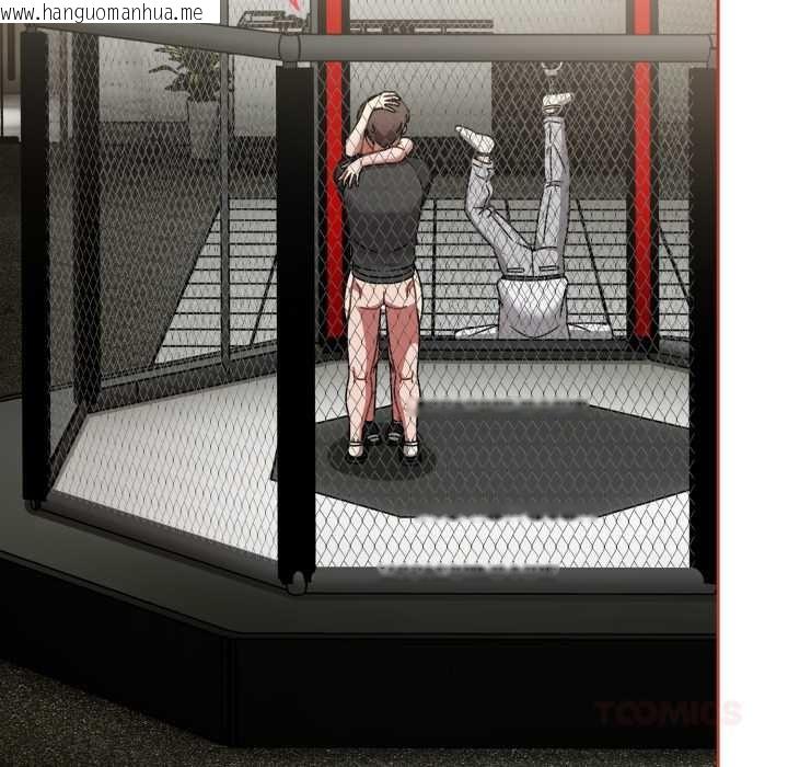 韩国漫画热情拳击馆韩漫_热情拳击馆-第56话在线免费阅读-韩国漫画-第75张图片