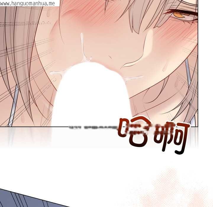 韩国漫画最后的冲刺韩漫_最后的冲刺-第45话在线免费阅读-韩国漫画-第34张图片