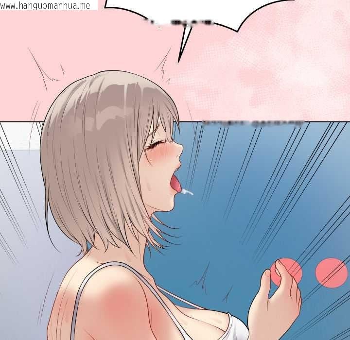 韩国漫画最后的冲刺韩漫_最后的冲刺-第45话在线免费阅读-韩国漫画-第178张图片