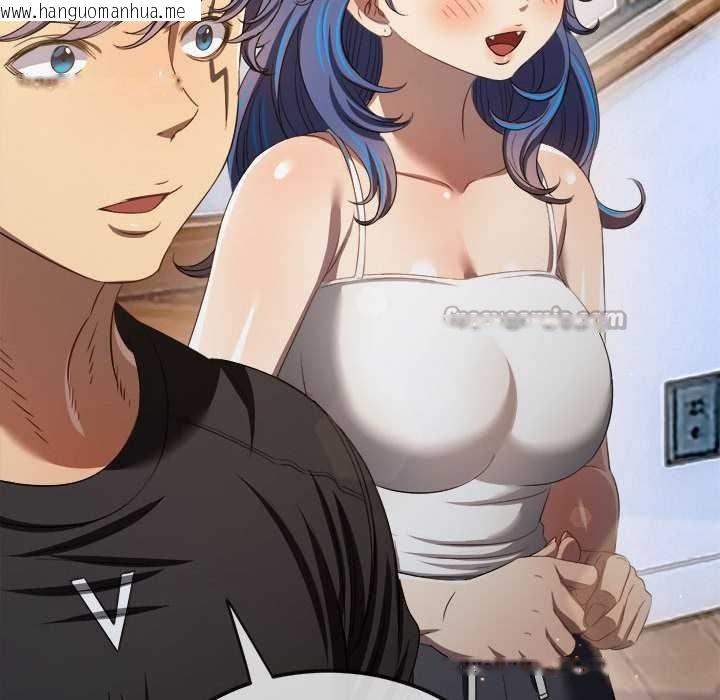 韩国漫画恶女勾勾缠/难缠小恶女韩漫_恶女勾勾缠/难缠小恶女-第287话在线免费阅读-韩国漫画-第112张图片