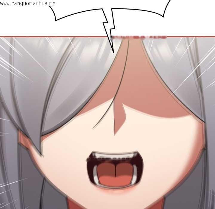 韩国漫画热情拳击馆韩漫_热情拳击馆-第56话在线免费阅读-韩国漫画-第136张图片