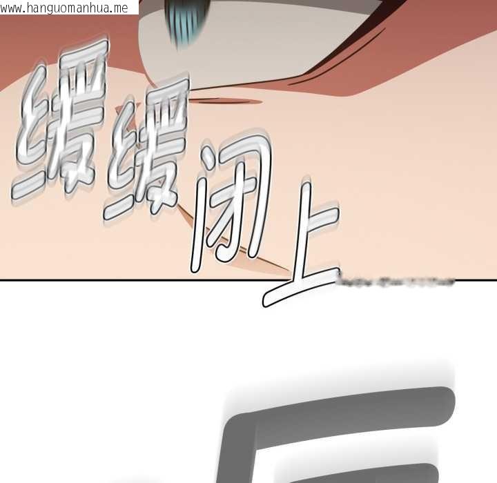 韩国漫画热情拳击馆韩漫_热情拳击馆-第56话在线免费阅读-韩国漫画-第153张图片