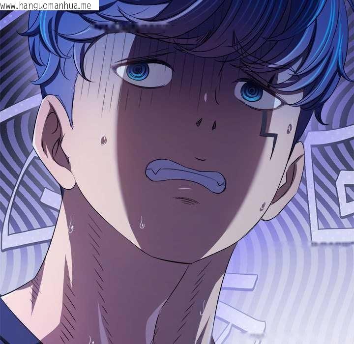 韩国漫画恶女勾勾缠/难缠小恶女韩漫_恶女勾勾缠/难缠小恶女-第287话在线免费阅读-韩国漫画-第11张图片