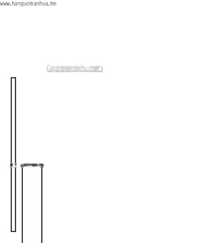 韩国漫画校园成人礼韩漫_校园成人礼-第20话-榨干你所有精力在线免费阅读-韩国漫画-第14张图片