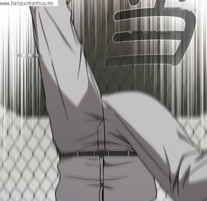 韩国漫画热情拳击馆韩漫_热情拳击馆-第56话在线免费阅读-韩国漫画-第155张图片