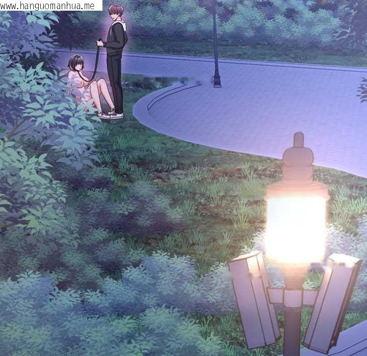 韩国漫画男人止步韩漫_男人止步-第39话在线免费阅读-韩国漫画-第72张图片