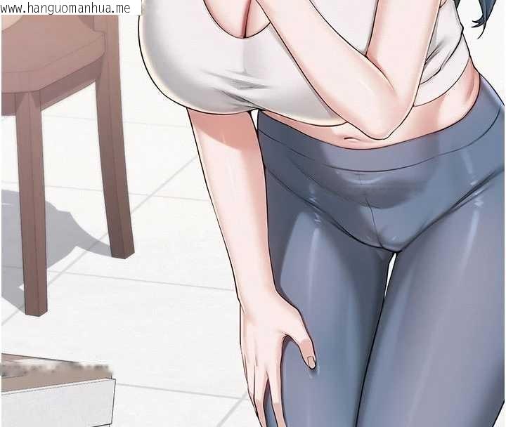 韩国漫画校园成人礼韩漫_校园成人礼-第20话-榨干你所有精力在线免费阅读-韩国漫画-第35张图片