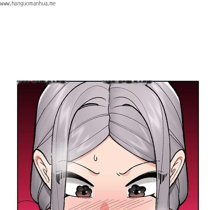 韩国漫画催眠手机韩漫_催眠手机-第53话在线免费阅读-韩国漫画-第32张图片