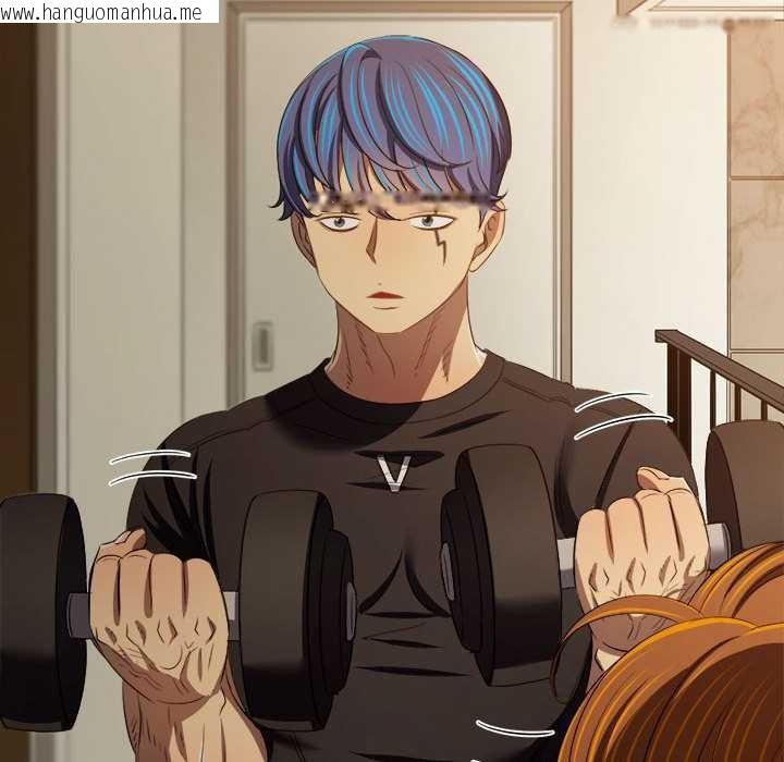 韩国漫画恶女勾勾缠/难缠小恶女韩漫_恶女勾勾缠/难缠小恶女-第287话在线免费阅读-韩国漫画-第90张图片