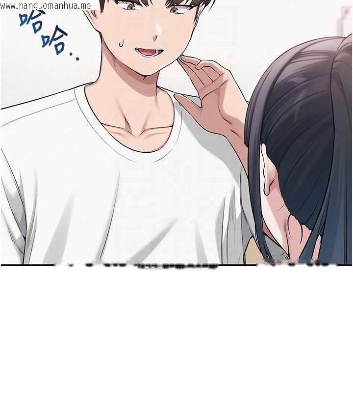 韩国漫画校园成人礼韩漫_校园成人礼-第20话-榨干你所有精力在线免费阅读-韩国漫画-第52张图片