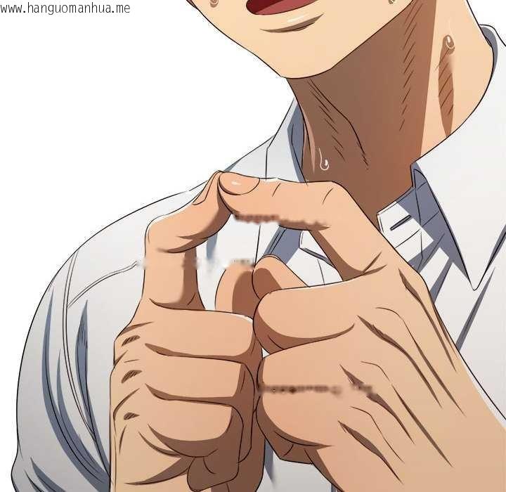 韩国漫画恶女勾勾缠/难缠小恶女韩漫_恶女勾勾缠/难缠小恶女-第287话在线免费阅读-韩国漫画-第166张图片