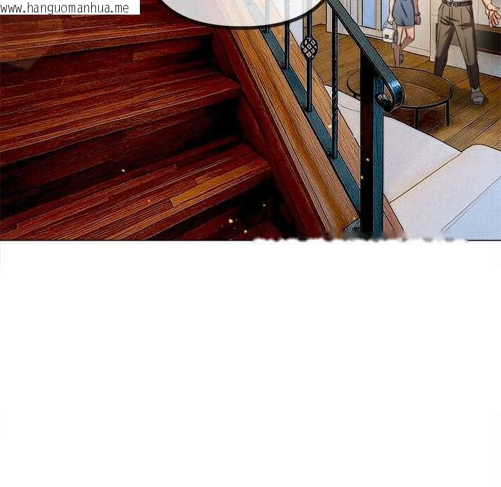 韩国漫画恶女勾勾缠/难缠小恶女韩漫_恶女勾勾缠/难缠小恶女-第287话在线免费阅读-韩国漫画-第104张图片