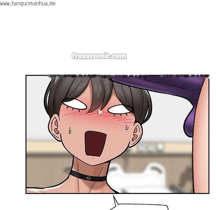 韩国漫画催眠手机韩漫_催眠手机-第53话在线免费阅读-韩国漫画-第98张图片