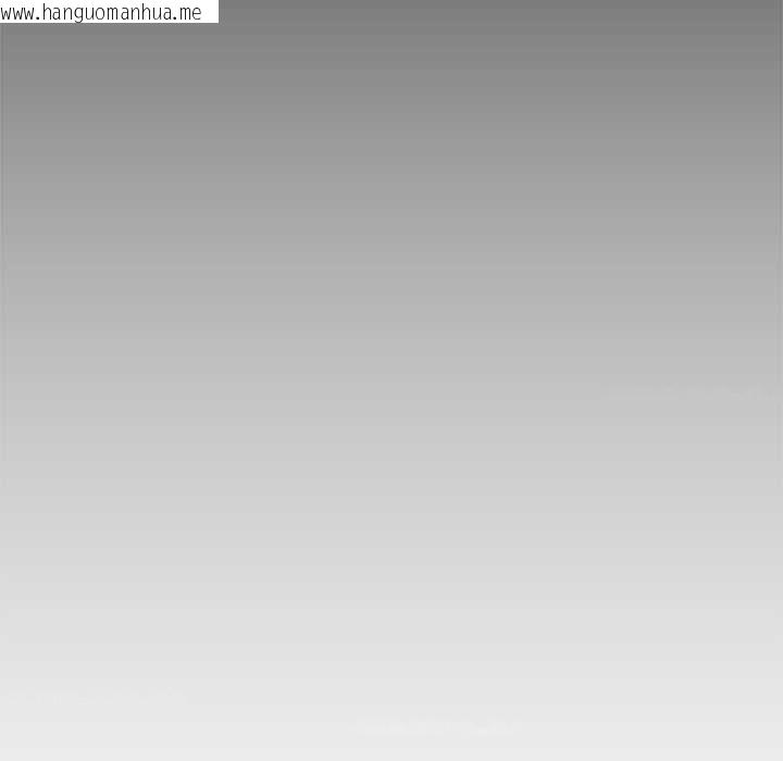 韩国漫画催眠手机韩漫_催眠手机-第53话在线免费阅读-韩国漫画-第25张图片