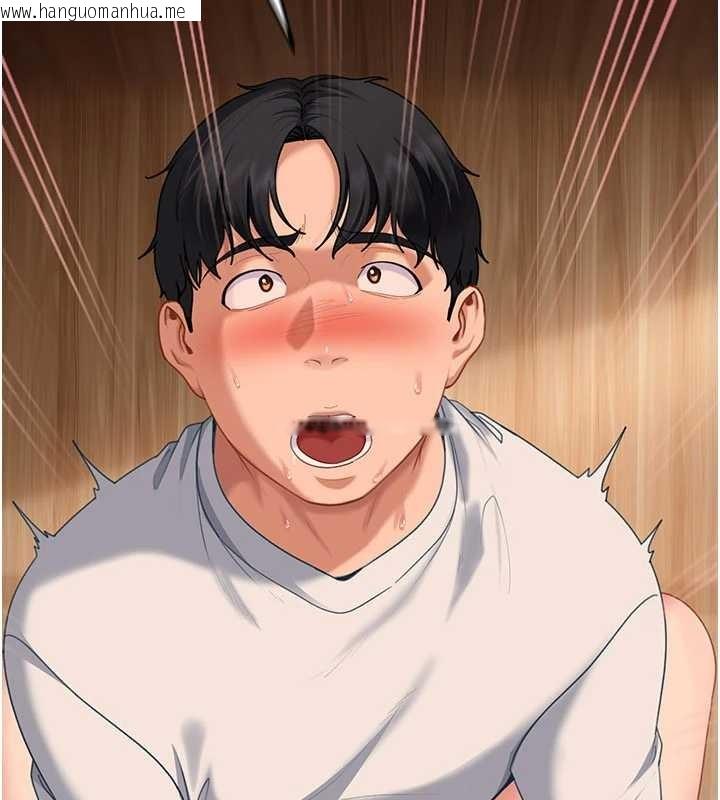 韩国漫画太妹硬闯成人界韩漫_太妹硬闯成人界-第15话-主人，打我的屁股在线免费阅读-韩国漫画-第4张图片