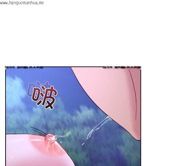 韩国漫画男人止步韩漫_男人止步-第39话在线免费阅读-韩国漫画-第25张图片