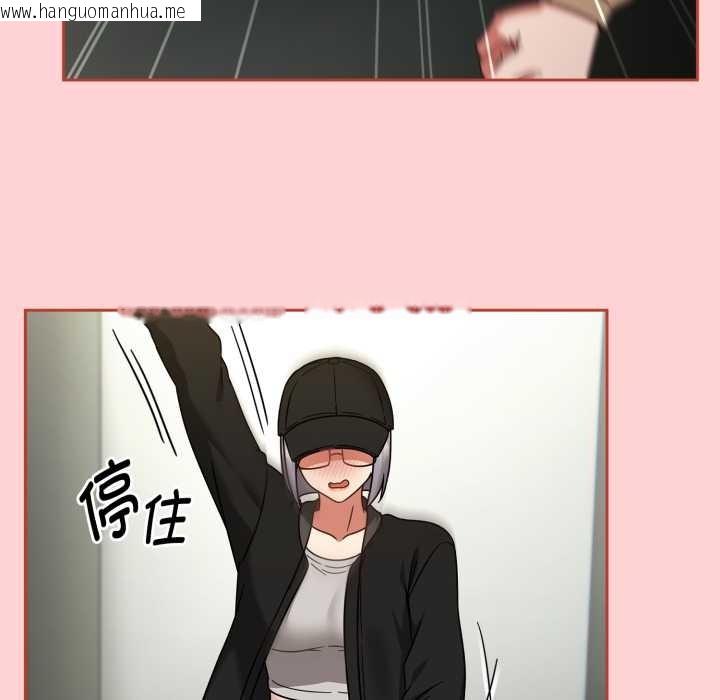 韩国漫画热情拳击馆韩漫_热情拳击馆-第56话在线免费阅读-韩国漫画-第60张图片