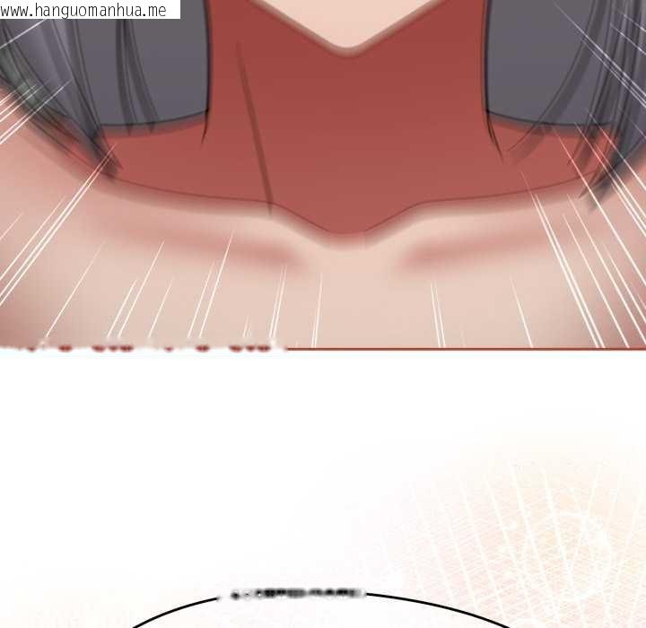 韩国漫画热情拳击馆韩漫_热情拳击馆-第56话在线免费阅读-韩国漫画-第137张图片