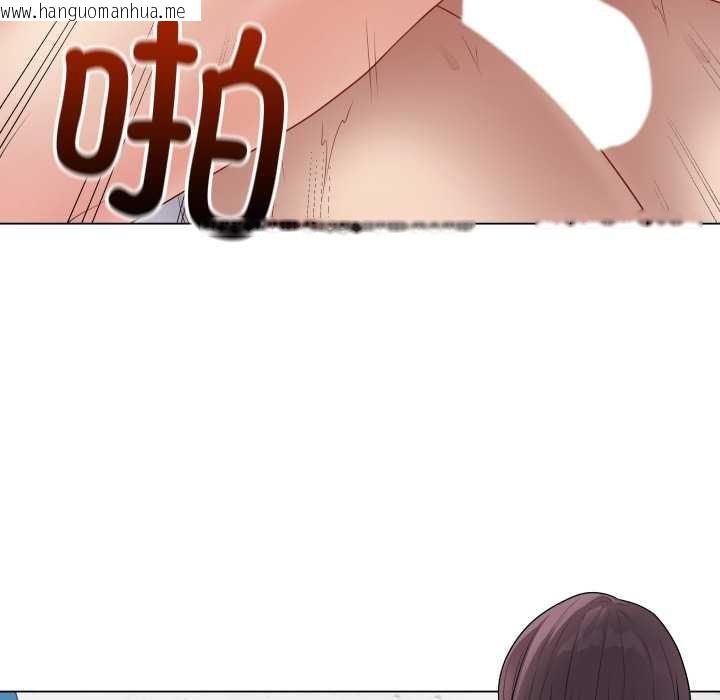 韩国漫画最后的冲刺韩漫_最后的冲刺-第45话在线免费阅读-韩国漫画-第121张图片