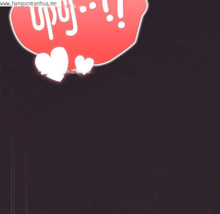 韩国漫画大企业里的小秘密/在大企业当废柴韩漫_大企业里的小秘密/在大企业当废柴-第70话在线免费阅读-韩国漫画-第101张图片