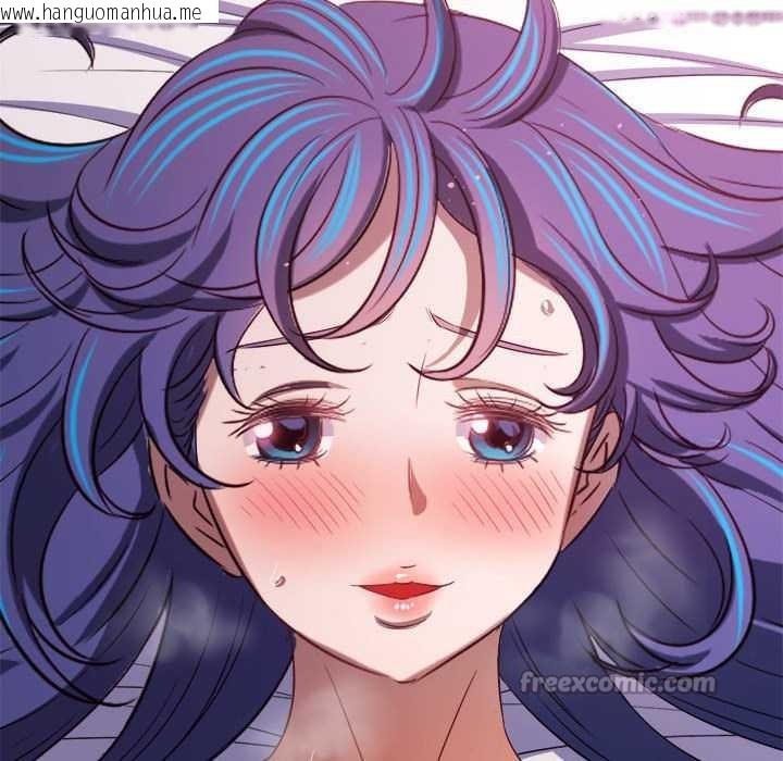 韩国漫画恶女勾勾缠/难缠小恶女韩漫_恶女勾勾缠/难缠小恶女-第287话在线免费阅读-韩国漫画-第56张图片