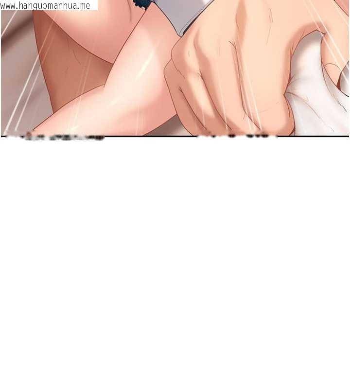 韩国漫画太妹硬闯成人界韩漫_太妹硬闯成人界-第15话-主人，打我的屁股在线免费阅读-韩国漫画-第36张图片