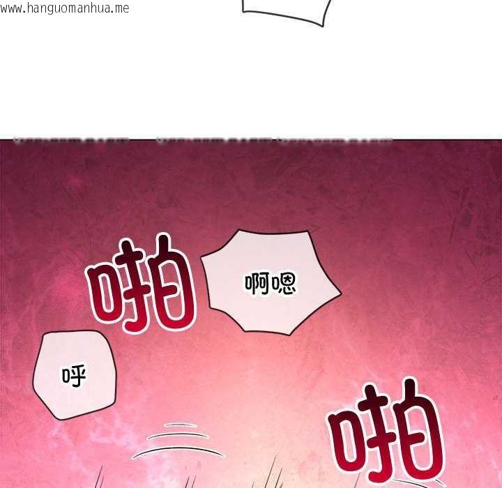 韩国漫画恶女勾勾缠/难缠小恶女韩漫_恶女勾勾缠/难缠小恶女-第287话在线免费阅读-韩国漫画-第23张图片