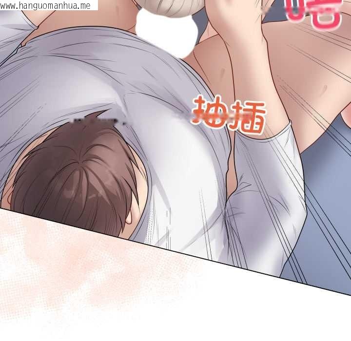 韩国漫画最后的冲刺韩漫_最后的冲刺-第45话在线免费阅读-韩国漫画-第36张图片